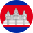 Cambodia Profile