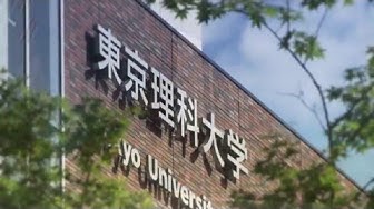 Tokyo University of Science (English Introductory Video) 2017 ver.