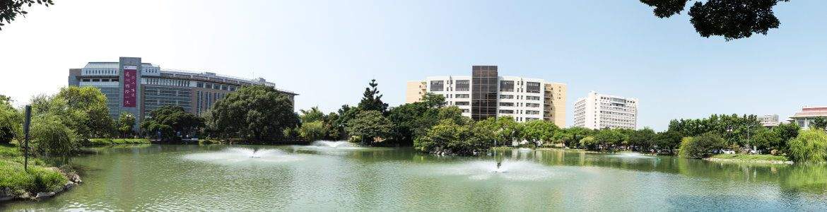 National Chung Hsing University