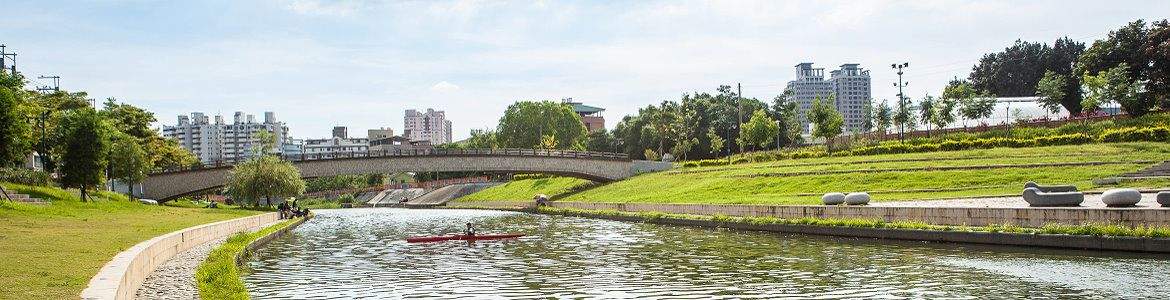 National Chung Hsing University