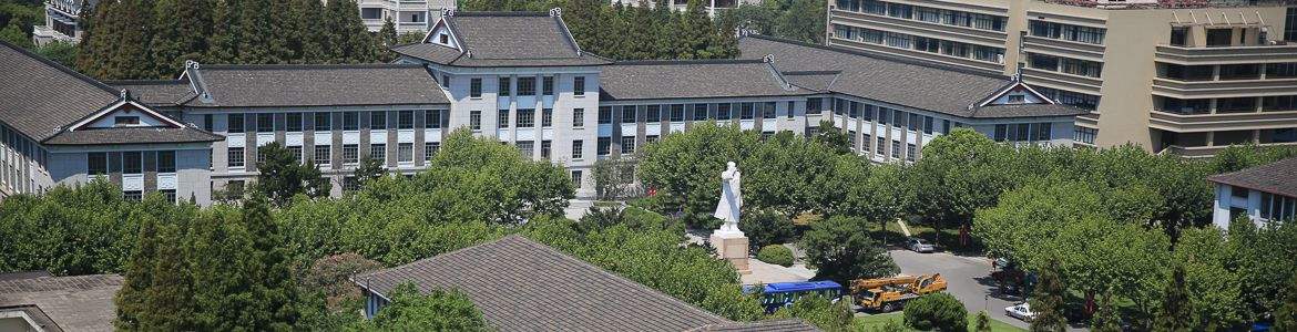 华东师范大学