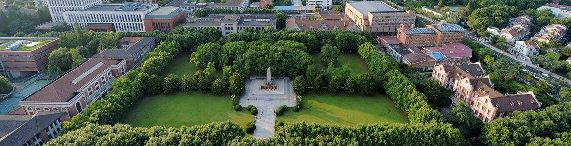 上海交通大学