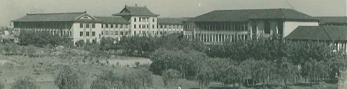 华东师范大学