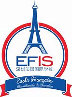 École Française Internationale de Shenzhen