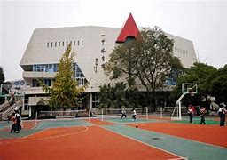 Changsha No.1 Middle School of Hunan Province