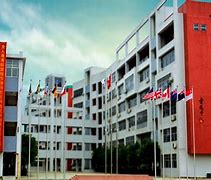 International Education Center of Foreign Language Experimental High School affiliated to Cuhk