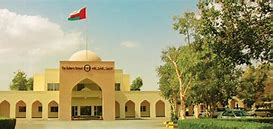 The Sultan's School