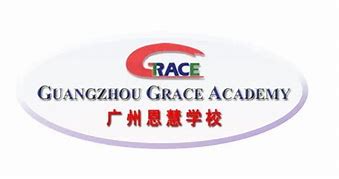 Guangzhou Grace Academy