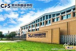 Changzhou Foreign Language School