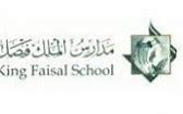 King Faisal School