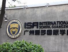 ISA International School of Guangzhou