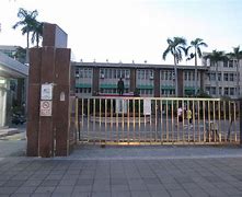 Qing LAN Shan School