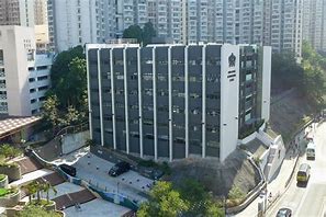 Nord Anglia International School Hong Kong