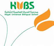 Hayat Universal Bilingual School