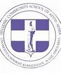 Greek Community School