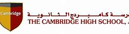 The Cambridge High School, Abu Dhabi