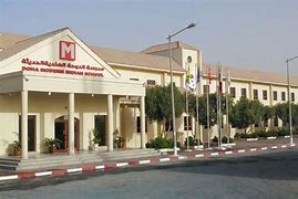 Doha Modern Indian School