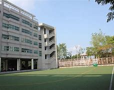 Japanese International School, Hong Kong