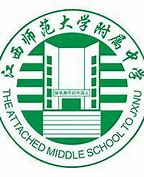 South China Normal University Attached Middle School