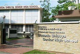 Waseda Shibuya Senior High School