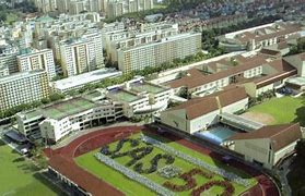 Singapore American School