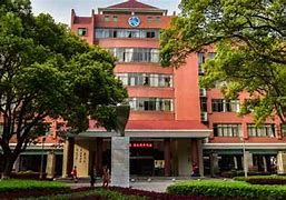 Sichuan Normal University Attached High School International Department