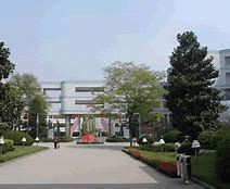 Jiangsu Yixing Middle School