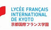 Lycée Francais International de Kyoto