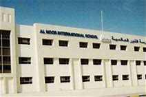 Alnoor International School