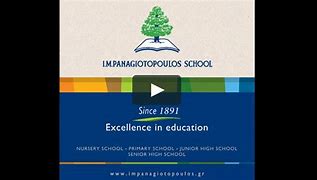 I.M.Panagiotopoulos School