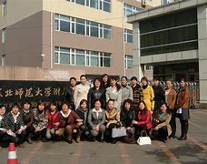 International Department of high School Affiliated to Northeast Normal University