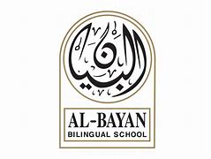 Al-Bayan Bilingual School