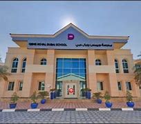 GEMS Royal Dubai School