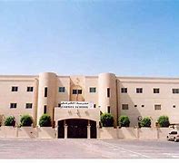 Carmel School Kuwait