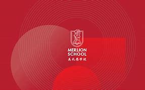 Merlion School