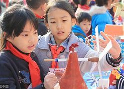 Xi 'an Middle School of Shaanxi Province