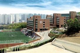 Korea International School Pangyo Campus