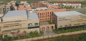 Cheongna Dalton School