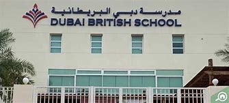 Dubai British School