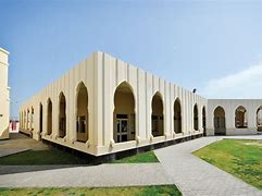 The Bahrain Bayan School