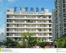 Shenzhen Experimental School