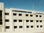 Al Noor International School