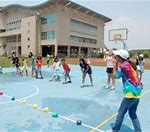 Xiamen Field International School