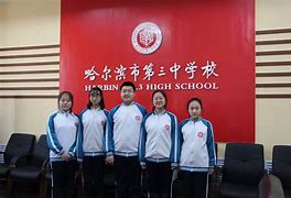 Harbin No. 3 Middle School