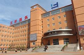 Tianjin Yinghua International School