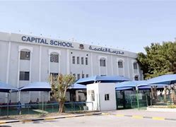 Capital School Bahrain