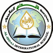 Al-Ibdaa International School