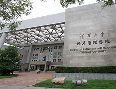 Aohua College Beijing