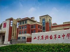 Zhuhai No. 2 Middle School International Department