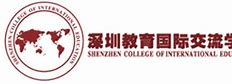 Shenzhen College of International Education